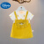 迪士尼（Disney）女童背带裙子2024夏季新款女宝宝连衣裙套装儿童洋气时髦假2件套 粉红色 110码建议100-110cm4-5岁cm