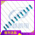 逆变焊机驱动板电阻 焊机线路板维修常用电阻 IGBT电阻 100个 0.25W 20碳膜电阻