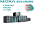 MOXA摩莎以太网工业交换机PoE非网管型5/8口多层百兆千兆企业网管 MOXA ES-1026 24口+2 百兆 非网管
