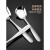 匙子304不锈钢勺子餐勺韩式甜品勺家用吃饭勺成人汤匙小汤勺 儿童勺子 304不锈钢平头勺【大号】