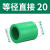 绿色4分20 6分1寸25PPR水管材管件 外丝内丝直接弯头三通接头配件 20ppr4分直接