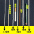 2-10毫米捆绑绳打包绳拉绑货绳子耐磨尼龙亚麻绳绳子广告塑料绳 10毫米50米