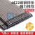 电焊条碳钢耐磨防粘焊条电焊机 2.0 2.5 3.2 4.0 5.0整箱家用 金桥2.5焊条10公斤约600根