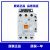 原装LS产电交流接触器MC-32a/40a/50a/65a/75a/85a/100a 220V AC220V MC-32a