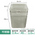 适用于户外垃圾桶内胆不锈果皮箱内胆玻璃钢方形圆形内桶可定制镀 201不锈钢(款六)