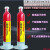 高速点胶机专用3609红胶 3609贴片红胶管包装30ML