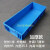 方盆胶盆箱子工业盘子长方形周转塑胶零件托盘盒子大号塑料超大 超厚 外长1.2米-40-12
