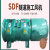 橙央(SDF5.6/4X18.5kw风带)隧道轴流管道通风机施工接力加压吸尘降温引水洞备件E1019