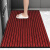 厨房地垫防滑防油可擦免洗地毯防水吸水入户门垫进门门 整块黑红色 50×80+50×180cm[加厚防滑厨房