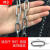 定制铁链小链起重手拉动葫芦倒链原色链子配件每条5米10米粗4.5毫 6毫米装饰链条10米 每条