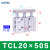 TCM32三轴三杆气缸12X16X20X25X40X80X100X10X50X75X60S TCL20X50S