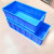 适用于加厚加长24号塑料周转箱 收纳箱300窄箱物流箱工具箱长方形 24号箱600*300*210 蓝色新料