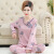 柔纺（Roufang）2022春秋季女士套头纯棉睡衣女长袖大码中年老人家居服套装 2701 M