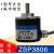 瑞普编码器旋转ZSP3806-003G-1000BZ3-5-24C脉冲增量式编码器车床 100脉冲 推挽24PNPF
