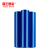 PE缠绕膜拉伸膜工业保鲜膜黑色蓝黄红绿打托盘膜宽50cm打包膜彩色塑料膜包装膜 蓝色（3.3kg 约300m）