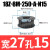 45号钢8M18齿铝合金同步皮带轮 AF型 槽宽22 27 32 42内孔12-26mm 白色 钢18Z8M250-A-N15