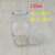 广口瓶 酒精瓶 试剂瓶磨砂口密封罐 玻璃瓶试验实验 用品 250毫升