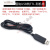 USB转TTL USB转串口模块线CH340G升级RS232下载板刷机板线PL2303 CH340G芯片版本