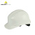 代尔塔 DELTAPLUS 102011 建筑工地施工男女防撞安全头盔  1顶（含下颚带） 102011 白色