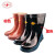 双安25kv绝缘靴高压电工带电作业用安全雨胶鞋防滑砖红色 38