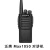 泛腾（fomtalk） Max1050 对讲机 国产全自主 大功率远距离超长待机 民用商用专业无线手台 单位：台