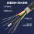 中科光电 144芯光缆室外 144芯单模光缆 144芯铠装光缆 光纤线 架空管道GYTS层绞式 100米 ZK-GYTS-144B1.3