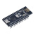 DYQT定制版nanoV30ATMEGA328P改进版开发板工程 V3.0模块(排针未焊接)+USB线