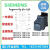 3RW3013-1BB14软起动器S003.6A 1.5kW/400V 3RW 3013-1BB04 3RW3013-1BB14