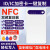 icid门禁卡解码器NFC读写器复刻复卡器电梯卡复制器万能小区通用 NFC-PRO升级双频版+送2卡扣+2卡贴