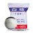 普琳达 PLD-192 工业白糖可用于清洗 25kg 1袋