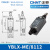正泰（CHNT）YBLX-ME/8112 行程开关 直压柱塞横装滚轮式 限位开关