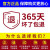 院灯亮大功率太阳能照明灯室外感应LED农村道路灯 五倍亮30000W-H 太阳能一体