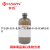 罗恩试剂(2-氨基-2,3-二氢-1H-茚-2-基)膦盐酸盐97.00%100mg