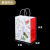 外卖打包袋牛皮纸袋子手提袋批发服装店购物袋印刷定制包装袋现货 吃货世界 25宽13.5高27cm 100个