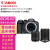 佳能（CANON） EOS R7青春专业微单反数码照相机4K全高清短片视频摄影像高速连拍机身防抖 含佳能18-150+RF85mmF2双镜头组合套机 套餐一