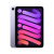 Apple/苹果 iPad mini6(第六代) iPad Air5代全新未激活平板电脑 iPadmini6星光色全新未激活正品联保一年 WIFI64GB官方标配
