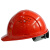 霍尼韦尔霍尼韦尔安全帽国标加厚白色绝缘帽红色工地工程劳保防砸头盔定制 【白色Y99】 ABS材质 不支持印字