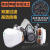 3M防尘的工业用品防尘口罩防毒面具喷漆专用防化工业粉尘气体打农 6006滤毒盒1包（2个）