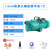 自吸泵喷射泵220V水井抽水泵机大吸力全自动增压泵小型吸水泵 1.5KW不锈钢泵头自动型