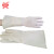 威蝶 WEIDIE 工业级耐酸碱化工乳胶手套防化手套抵御化学品喷溅侵啧 乳白色40cm厚款