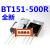 国产BT151-500R TO-220 单向可控硅7.5A/800V10只5元 国产1000只380元
