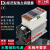定制三相调整器10-100可控硅调压电流功率调节C加热控制仪能 NG3D-100A-YX(含风扇)磨砂白