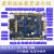 STM32F407ZGT6开发板单片机工控板物联网口双can蓝wifi485 407ZGT6开发板