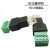 RJ11转4PIN端子 RJ11转接头 RJ11转接端子RJ11水晶网口转接线端子 RJ12公转6Pin端子