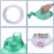 医简易呼吸器 人工复苏器急救苏醒球急救气囊皮球 标配/简配 儿童绿球-标准盒装