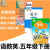 2024深圳市小学一二三四五六年级下册语文数学英语书课本教材 三年级下册 语文人教版