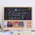 贝来磁性白板软木板组合板儿童家用教学可擦写记事板公告栏挂式黑板 白板软木偏分40x60cm