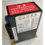 适用于RPA-100H RPC-101H智能控制器电动执行器控制模块3810 RPC-101H普通款(精度低)