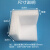 棉包EPE三边包装护角包装珍珠棉 泡沫护角防震防撞角定制直角护边 45*45*45-15 600个