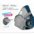 3M6502+2097硅胶防尘毒面具罩 呼吸防护颗粒物有机蒸气异味口罩